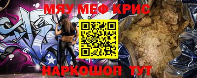 метадон Долгопрудный