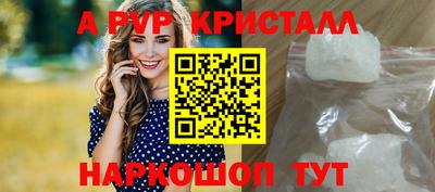 метадон Долгопрудный