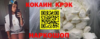 метадон Долгопрудный
