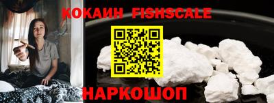 метадон Долгопрудный