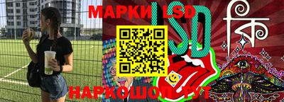 метадон Долгопрудный