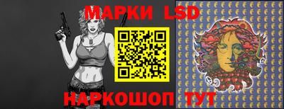 кристаллы Добрянка