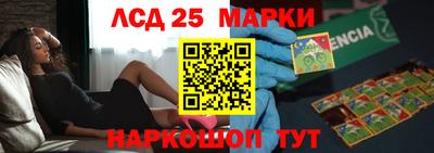 гидра Дмитров