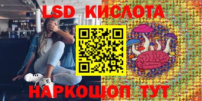 метадон Долгопрудный