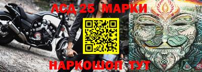 кристаллы Добрянка