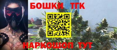 кристаллы Добрянка