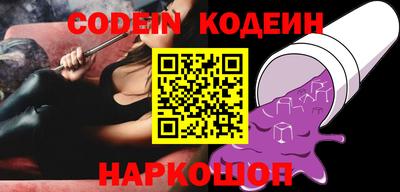 метадон Долгопрудный