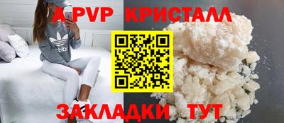 метадон Долгопрудный