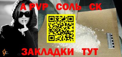 метадон Долгопрудный