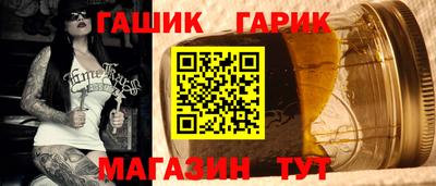 метадон Долгопрудный