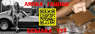 метадон Долгопрудный