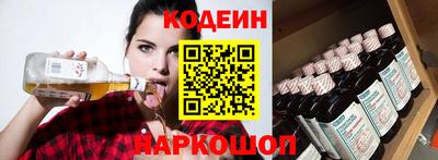 гидра Дмитров