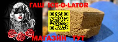 метадон Долгопрудный