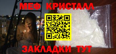 гидра Дмитров
